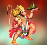 Bajrang Bali (Hanuman Jayanti)