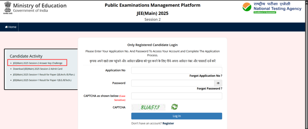JEE MAIN 2025 RESPONSE KEY