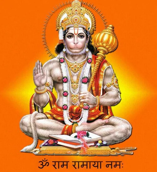 hanuman-chalisa