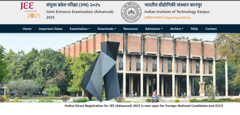 Advanced JEE 2025 Main