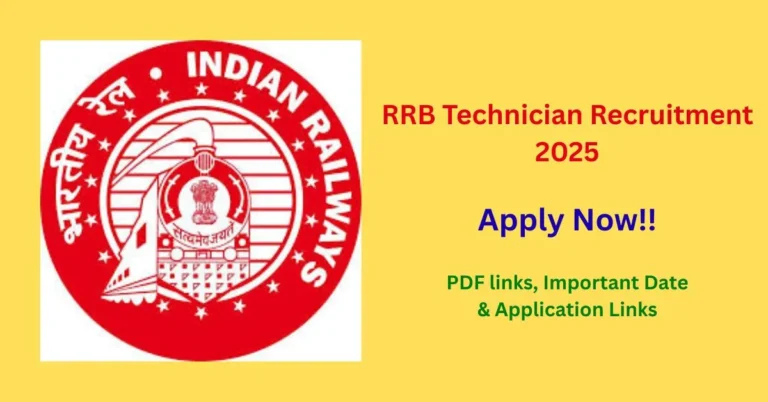 RRB Technician Recruitment 2025